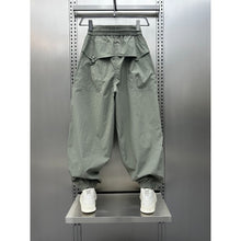Load image into Gallery viewer, Paneled 3D Tailored Loose Harem Casual Pants
