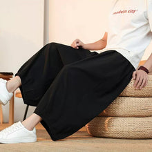 Load image into Gallery viewer, Lantern Loose Casual Cropped Pants
