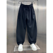 Load image into Gallery viewer, Loose-fitting Casual Thickened Curved Sweatpants
