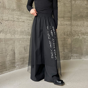 Mesh Calligraphy Loose Wide-leg Culottes