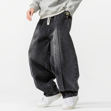 Load image into Gallery viewer, Japanese Retro Machete Denim Loose Wide-leg Harem Pants
