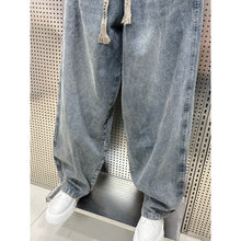 Load image into Gallery viewer, Casual Straight-leg Wide-leg Jeans
