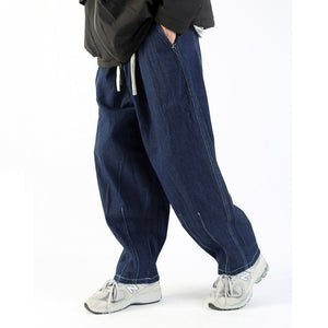 Japanese Loose Wide Leg Jeans