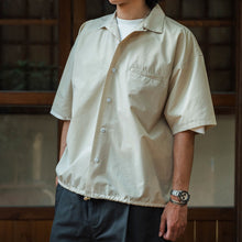 Load image into Gallery viewer, Japanese Water-repellent Cool Quick-drying Shirt
