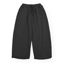 Load image into Gallery viewer, Japanese Retro Loose Straight Leg Casual Pants

