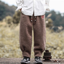 Load image into Gallery viewer, Loose-fitting Casual Harem Pants
