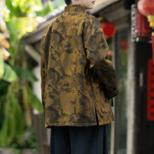 Load image into Gallery viewer, Retro Stand-up Collar Gradient Brocade Coat
