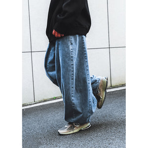 Japanese Retro Wide-leg Loose Denim Harem Pants