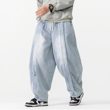 Load image into Gallery viewer, Japanese Retro Machete Denim Loose Wide-leg Harem Pants
