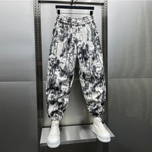 Load image into Gallery viewer, Patterned Loose Wide-leg Harem Pants
