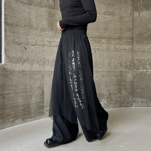 Mesh Calligraphy Loose Wide-leg Culottes