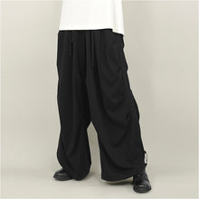 Load image into Gallery viewer, Japanese Style Pleated Casual Loose Long Wide-leg Pants

