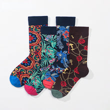 Load image into Gallery viewer, French Jacquard Oil Painting Socks
