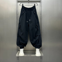 Load image into Gallery viewer, Paneled 3D Tailored Loose Harem Casual Pants
