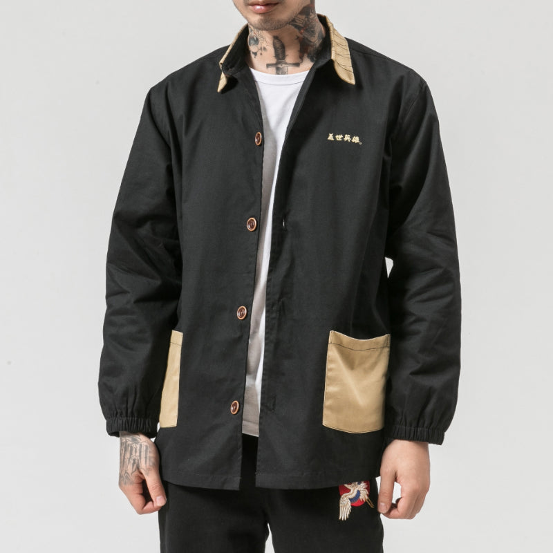 Vintage Print Color Contrast Jacket