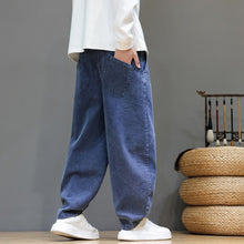 Load image into Gallery viewer, Casual Wide-leg Curved Jeans
