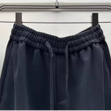Load image into Gallery viewer, Wide-leg Casual Loose Curved Sweatpants

