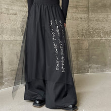 Load image into Gallery viewer, Mesh Calligraphy Loose Wide-leg Culottes
