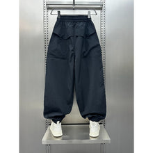 Load image into Gallery viewer, Paneled 3D Tailored Loose Harem Casual Pants
