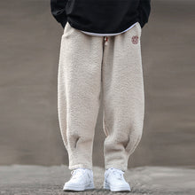 Load image into Gallery viewer, Loose-fitting Casual Harem Pants
