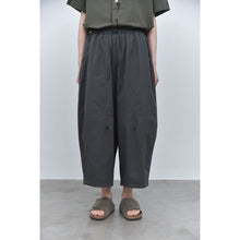 Load image into Gallery viewer, Japanese-style Loose-fit Casual Cotton Trousers
