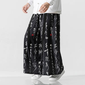 Calligraphy Print Culottes