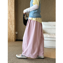 Load image into Gallery viewer, Women's Drawstring Elastic-waist Loose Casual Pants

