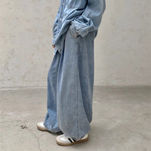 Load image into Gallery viewer, Denim Loose-fitting Wide-leg Trousers
