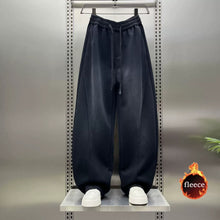 Load image into Gallery viewer, Wide-leg Casual Loose Curved Sweatpants
