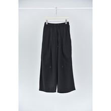 Load image into Gallery viewer, Japanese-style Loose-fit Casual Cotton Trousers
