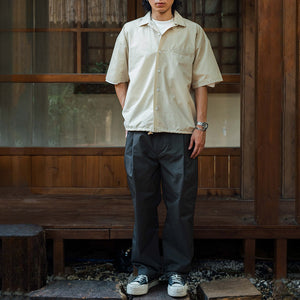 Japanese Water-repellent Cool Quick-drying Shirt