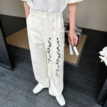 Load image into Gallery viewer, Embroidered Dark Pattern Casual Wide-leg Pants
