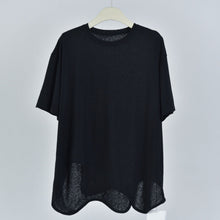 Load image into Gallery viewer, Irregular Wavy Hem Loose Pullover T-shirt
