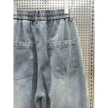 Load image into Gallery viewer, Casual Straight-leg Wide-leg Jeans

