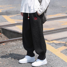 Load image into Gallery viewer, Loose-fitting Casual Harem Pants
