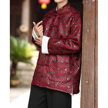 Load image into Gallery viewer, Stand-up Collar Brocade Sea Pattern Jacket
