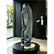 Load image into Gallery viewer, Vintage Washed Elastic Drawstring Waist Curved Wide-leg Jeans
