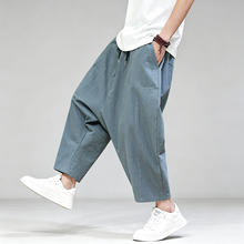 Load image into Gallery viewer, Drop-crotch Loose Lantern Harem Pants
