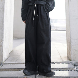 Elastic Waist Casual Loose Trousers