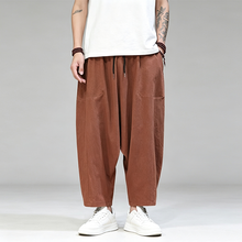 Load image into Gallery viewer, Drop-crotch Loose Lantern Harem Pants
