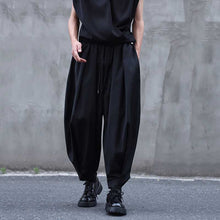 Load image into Gallery viewer, Japanese Loose Drape Casual Wide-leg Pants

