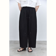 Load image into Gallery viewer, Japanese-style Loose-fit Casual Cotton Trousers
