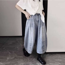 Load image into Gallery viewer, Loose-fitting Casual Lantern Pants
