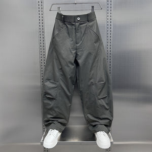 Loose Wide-leg Harem Pants