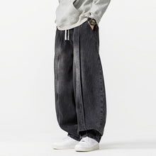 Load image into Gallery viewer, Japanese Retro Machete Denim Loose Wide-leg Harem Pants
