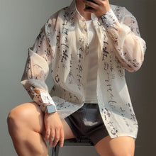 Load image into Gallery viewer, 【Calligraphy】Ink and Wash Translucent Shirt
