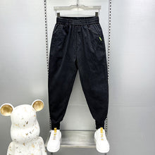 Load image into Gallery viewer, Cuffed Striped Stretch Jacquard Denim Harem Pants
