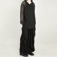 Load image into Gallery viewer, Japanese Style Pleated Casual Loose Long Wide-leg Pants
