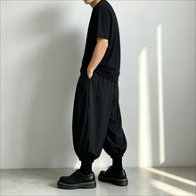 Load image into Gallery viewer, Japanese Style Loose-Fit Lantern Pants
