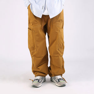 Japanese Loose Wide-leg Pant